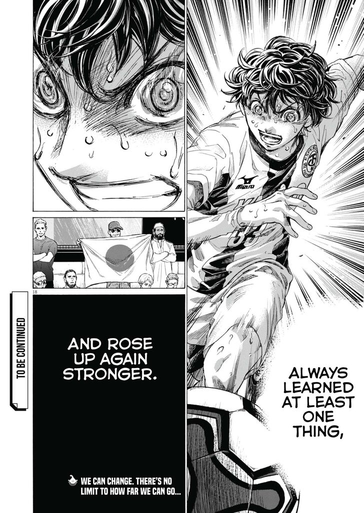 Ao Ashi, Chapter 402 image 19